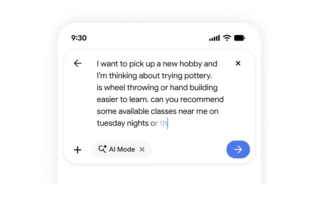 さよならGoogle検索。ようこそ「インテリジェント検索ボックス