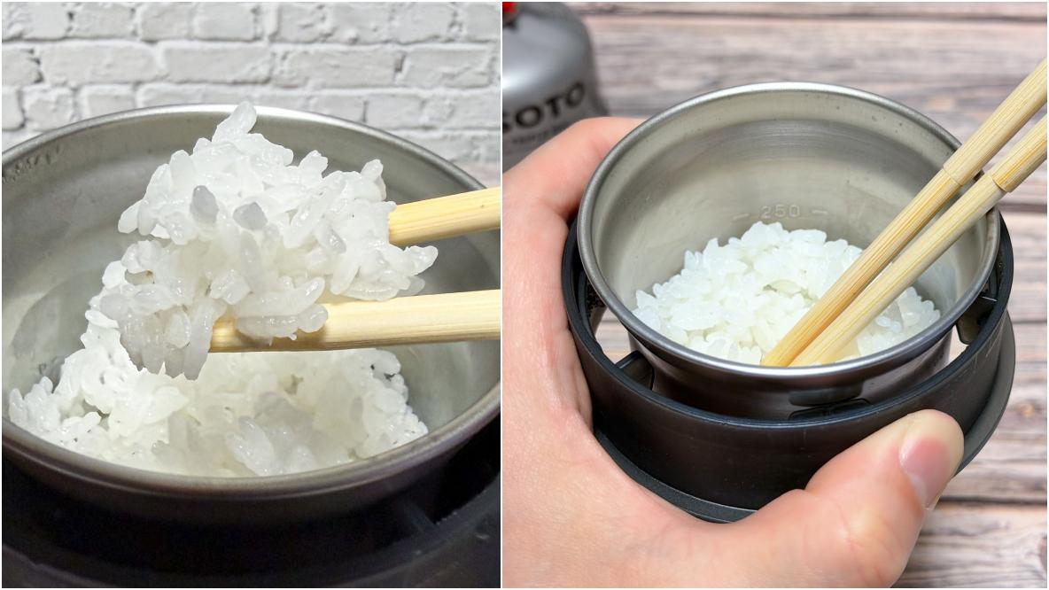 SOTOから炊飯特化型クッカーが登場。誰も簡単に美味しいご飯が炊ける