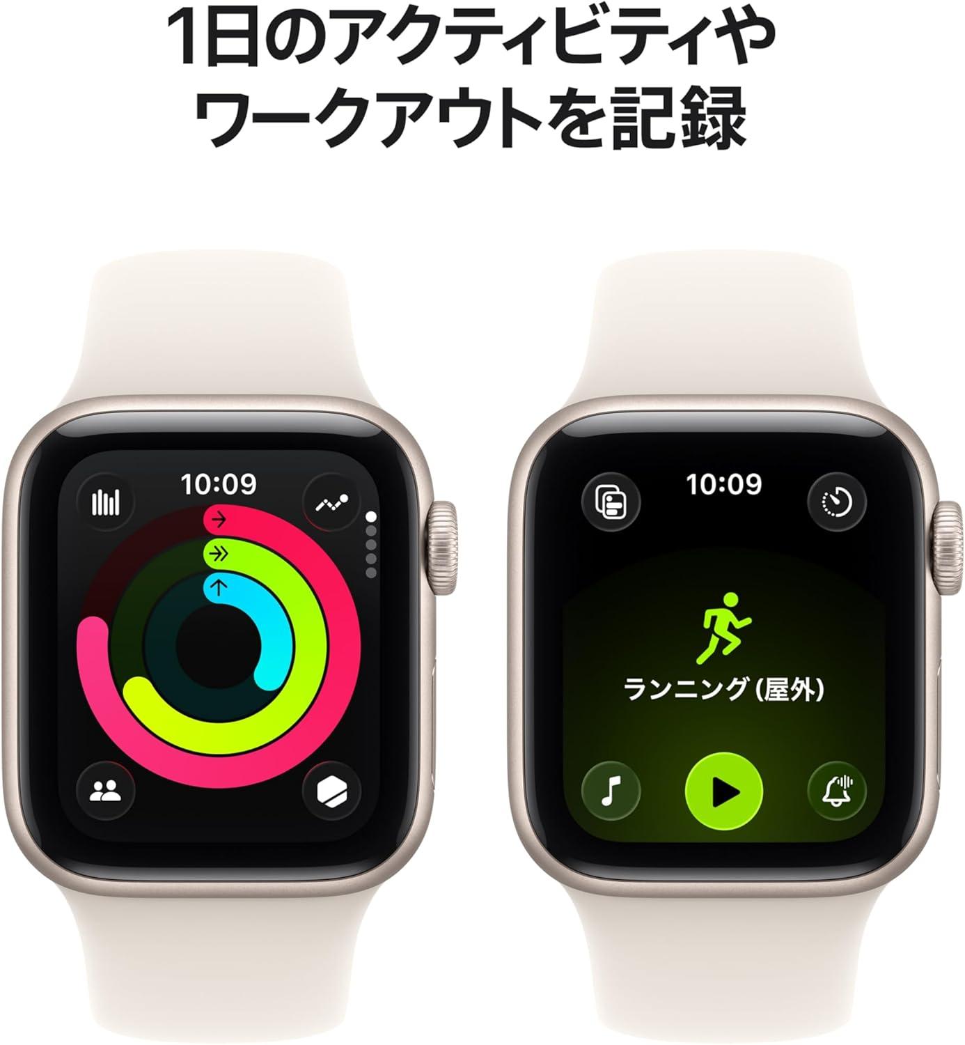 Apple Watch SE 3」も密かにポイント還元中じゃん。手首で健康管理の