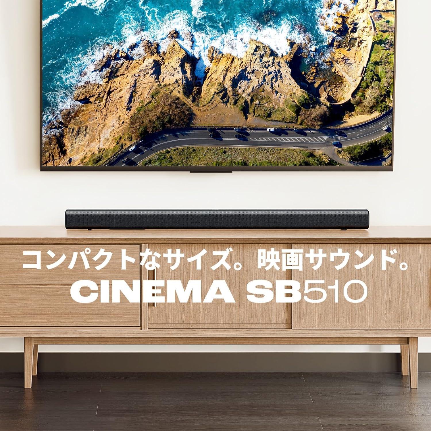 スマホの音楽も爆音で。映画もサブスクもこれ1台でこなすJBLサウンド
