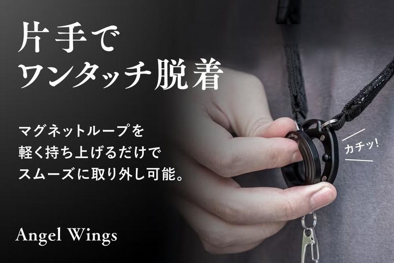 吊るしているのに落ちない、外す時は1秒で外れる。チタン製スマホストラップとの暮らしが想像以上に快適 | ROOMIE(ルーミー)
