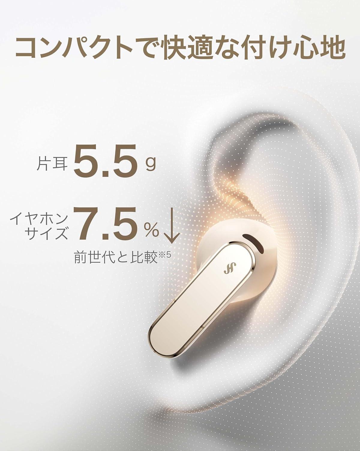 ノイキャン・音質爆上がり。HUAWEIの最新イヤホン「FreeBuds Pro 5」が