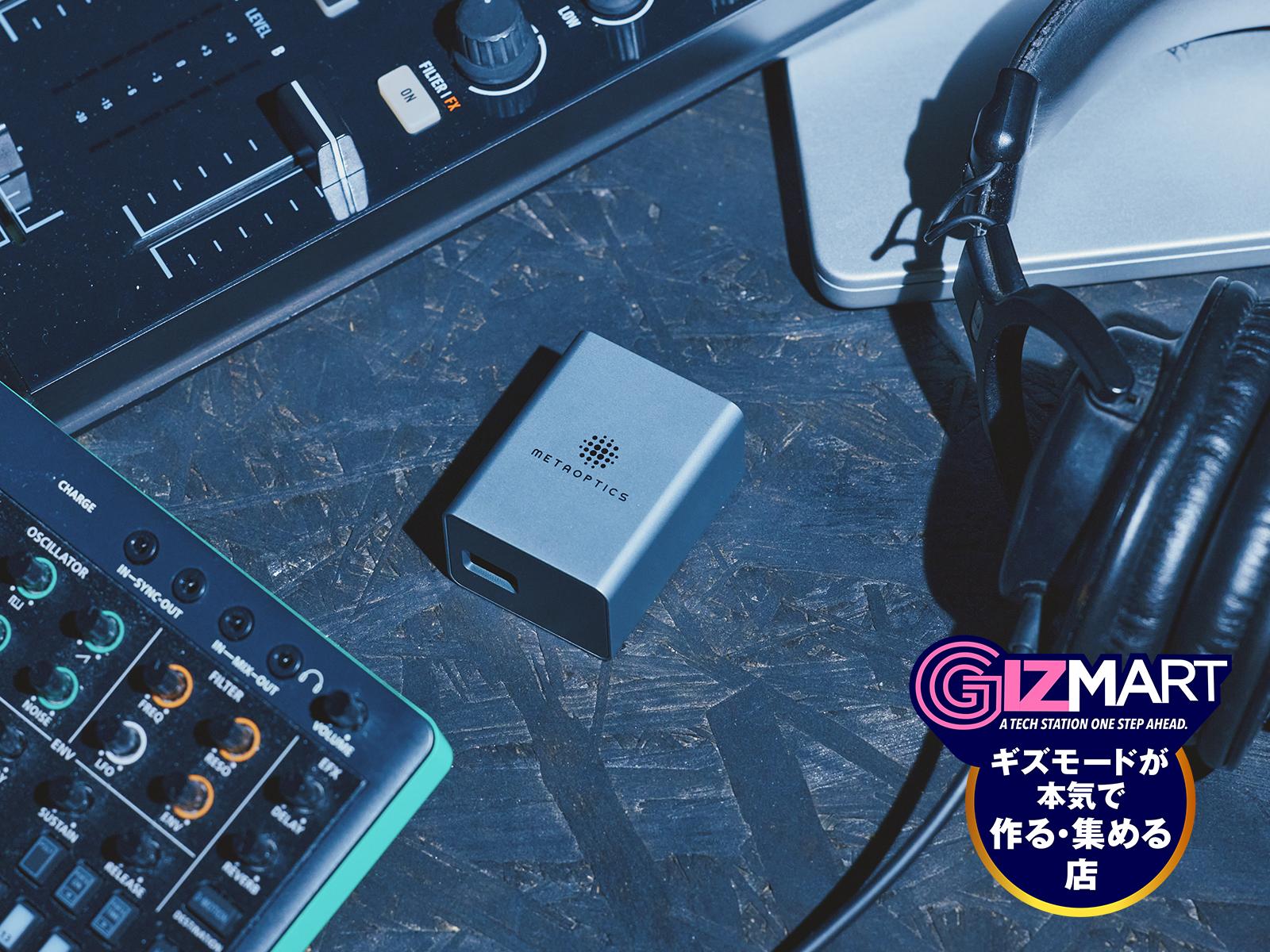 音に映像を足したいDJへ。手のひらサイズでVJができる「Pico Projector