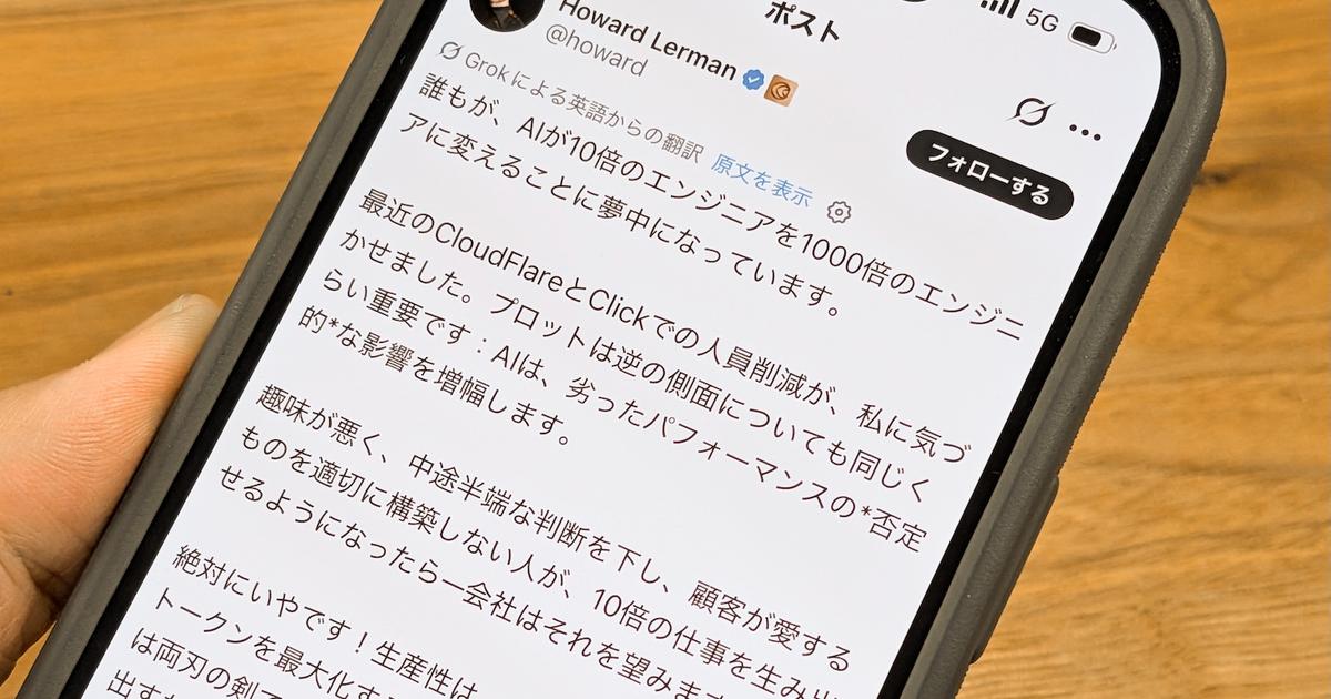 画像が削除されました