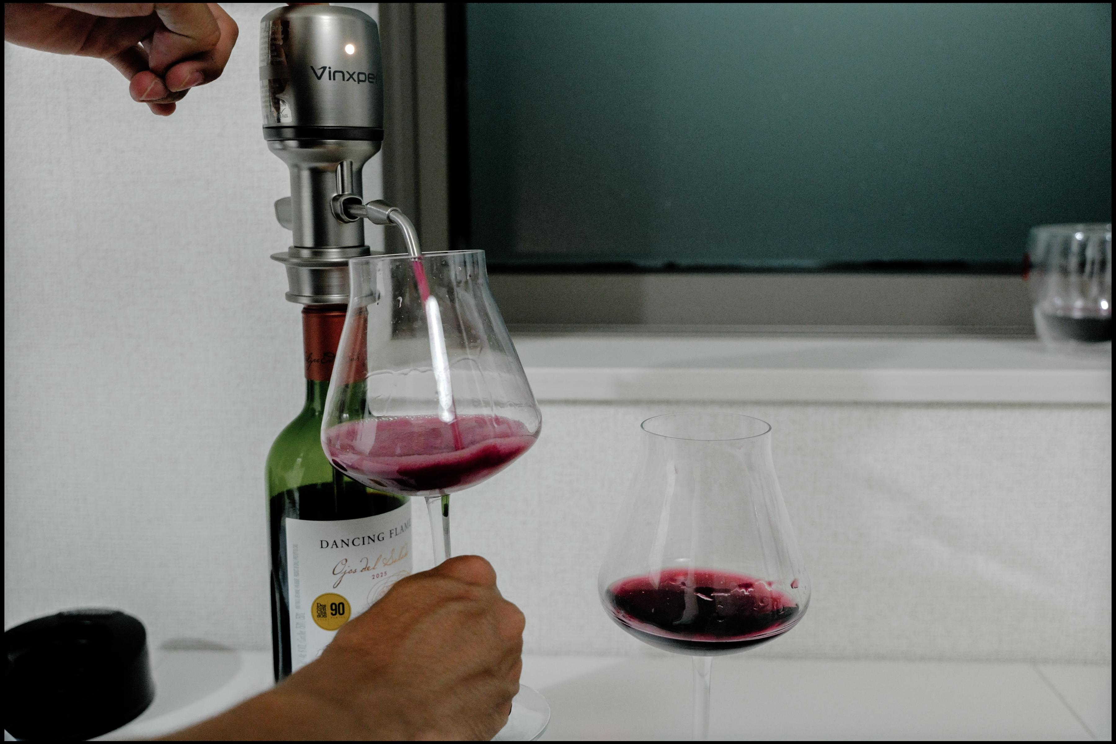 晩酌の楽しみ方が広がる電動エアレーター。コンビニワインが想像以上に
