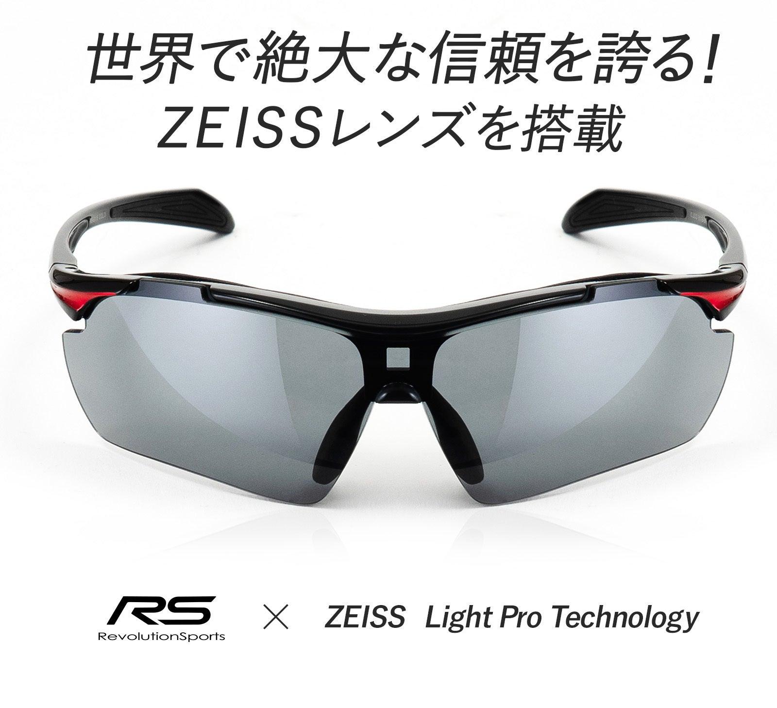 スマホが見やすい偏光サングラス！ツァイスレンズ×アジアンフィットの