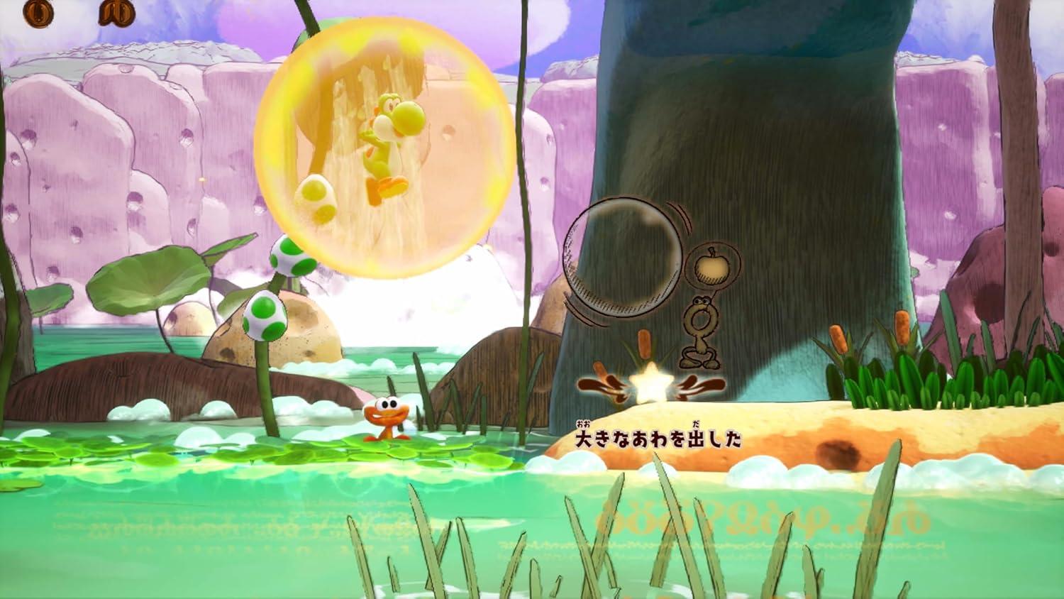 5月21日発売『ヨッシーとフカシギの図鑑』早くも10%オフ！DL版なら今