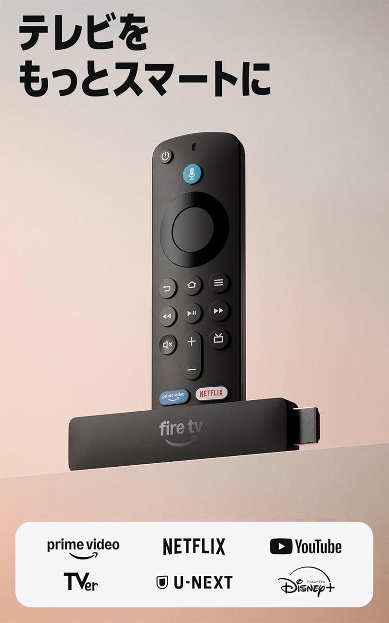 Amazonさん、本当にいいの？ 4月に発売したばかり「Fire TV Stick HD 