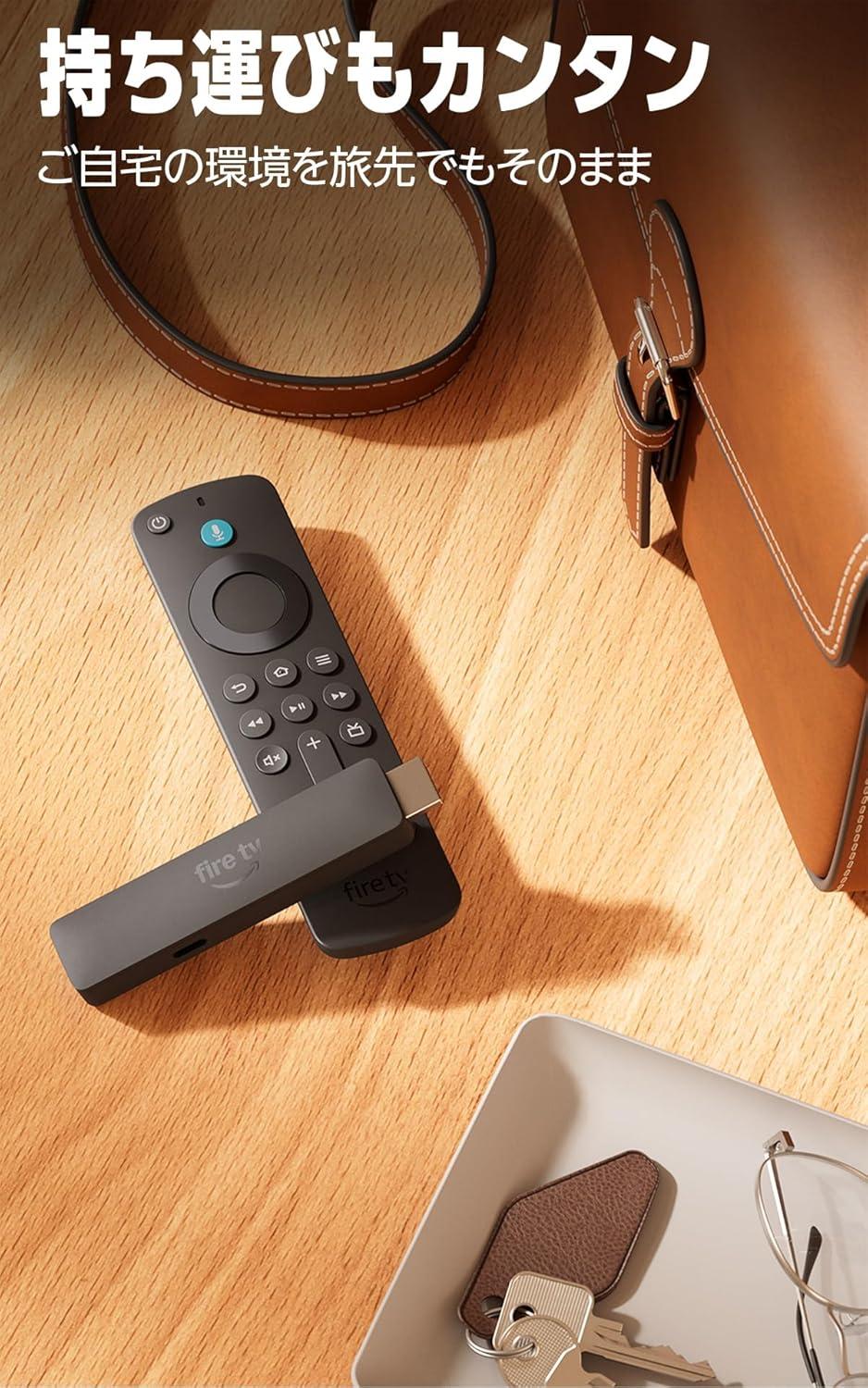 Amazonさん、本当にいいの？ 4月に発売したばかり「Fire TV Stick HD