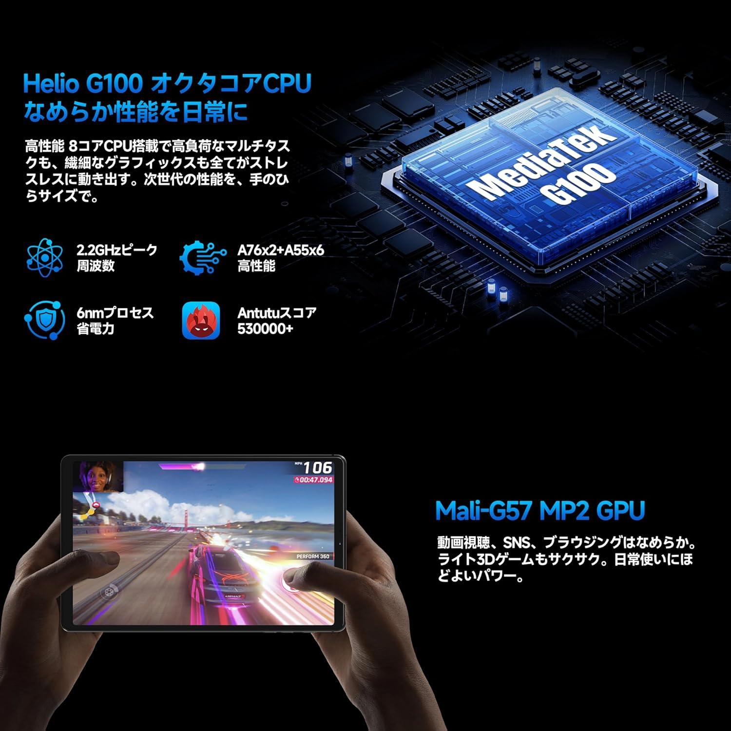 スマホじゃ物足りない人へ。Philipsの「片手で持てるミニタブレット