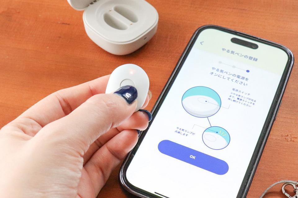 コクヨの「大人のやる気ペン」で、忙しい日々でも自然と勉強が続くよう