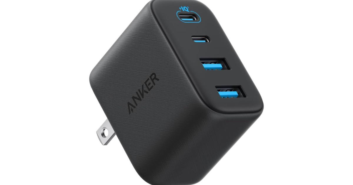 折りたためて4台充電。Ankerの全部入り充電器が最安値 | ライフ