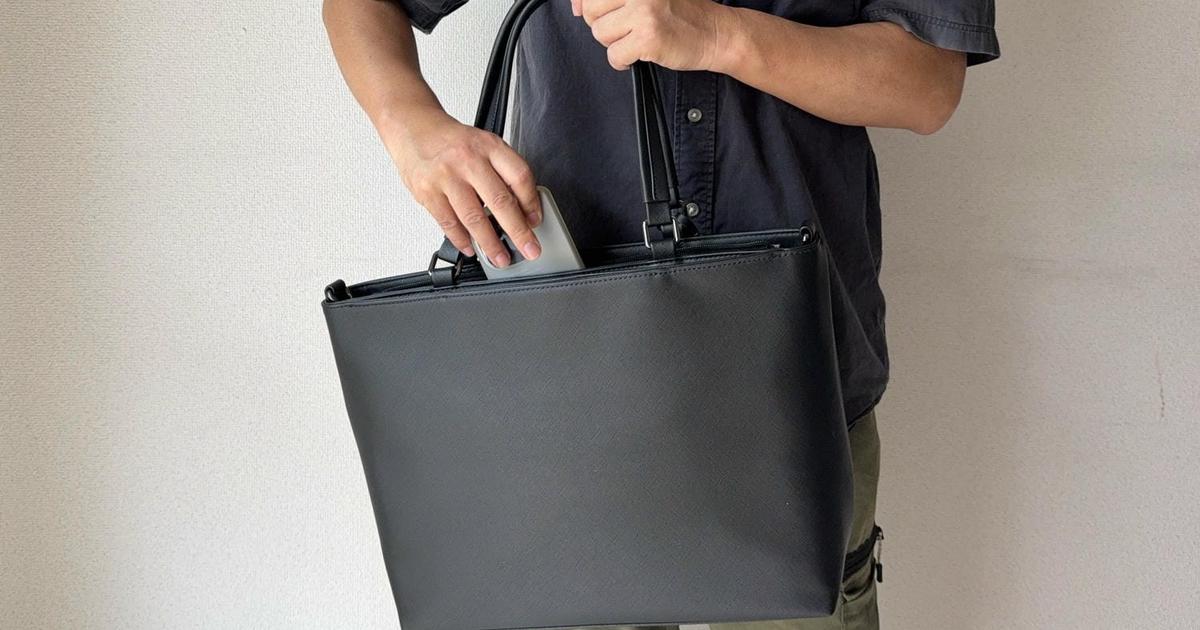 カバンの中で荷物を探す時間が減る。通勤のモタつきを解消するトートバッグの仕組み | ライフハッカー・ジャパン