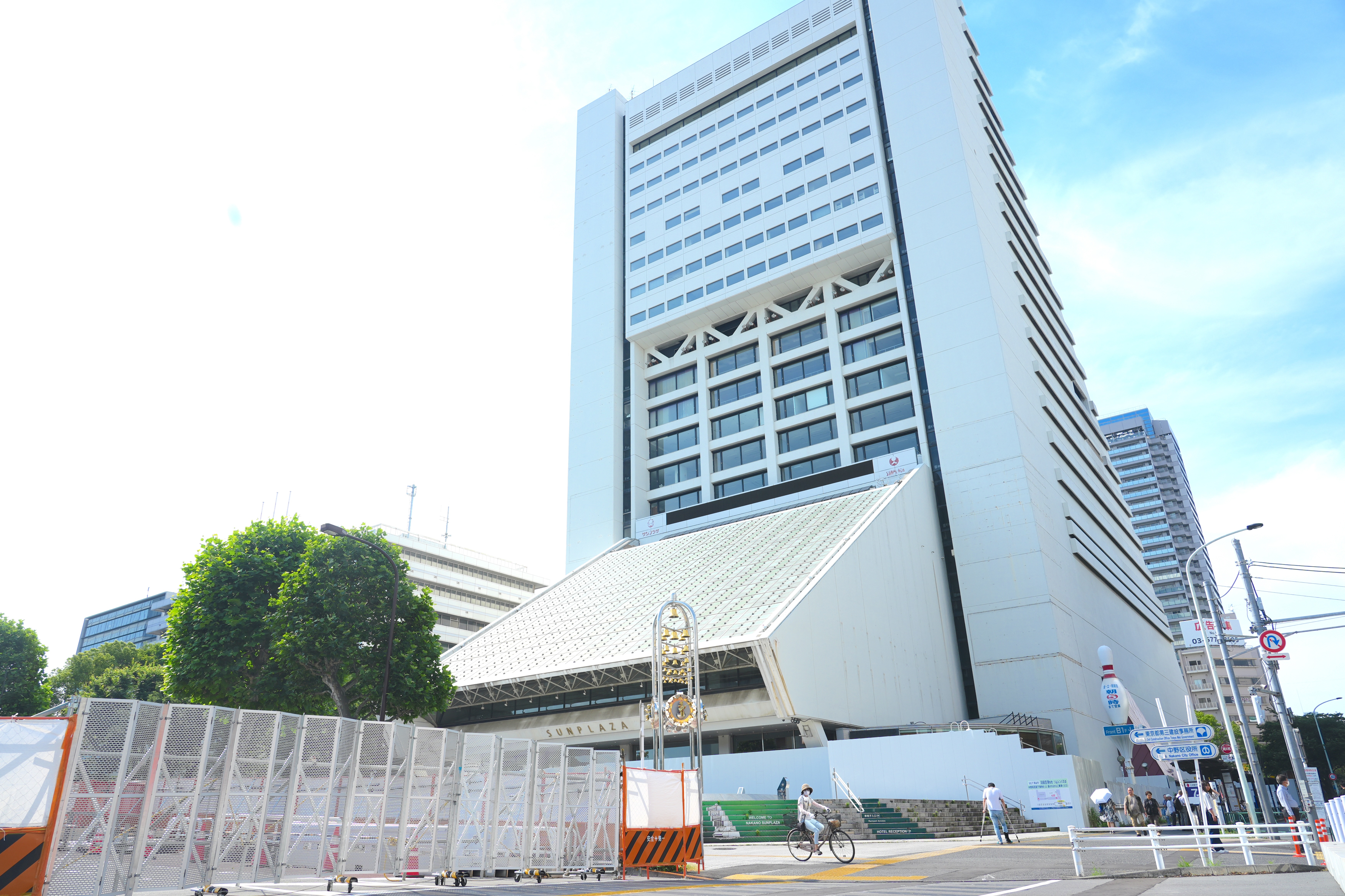 中野サンプラザ　額縁つき 竣工図あれば改修可」“設計図問題”発覚の中野サンプラザ、解体方針に