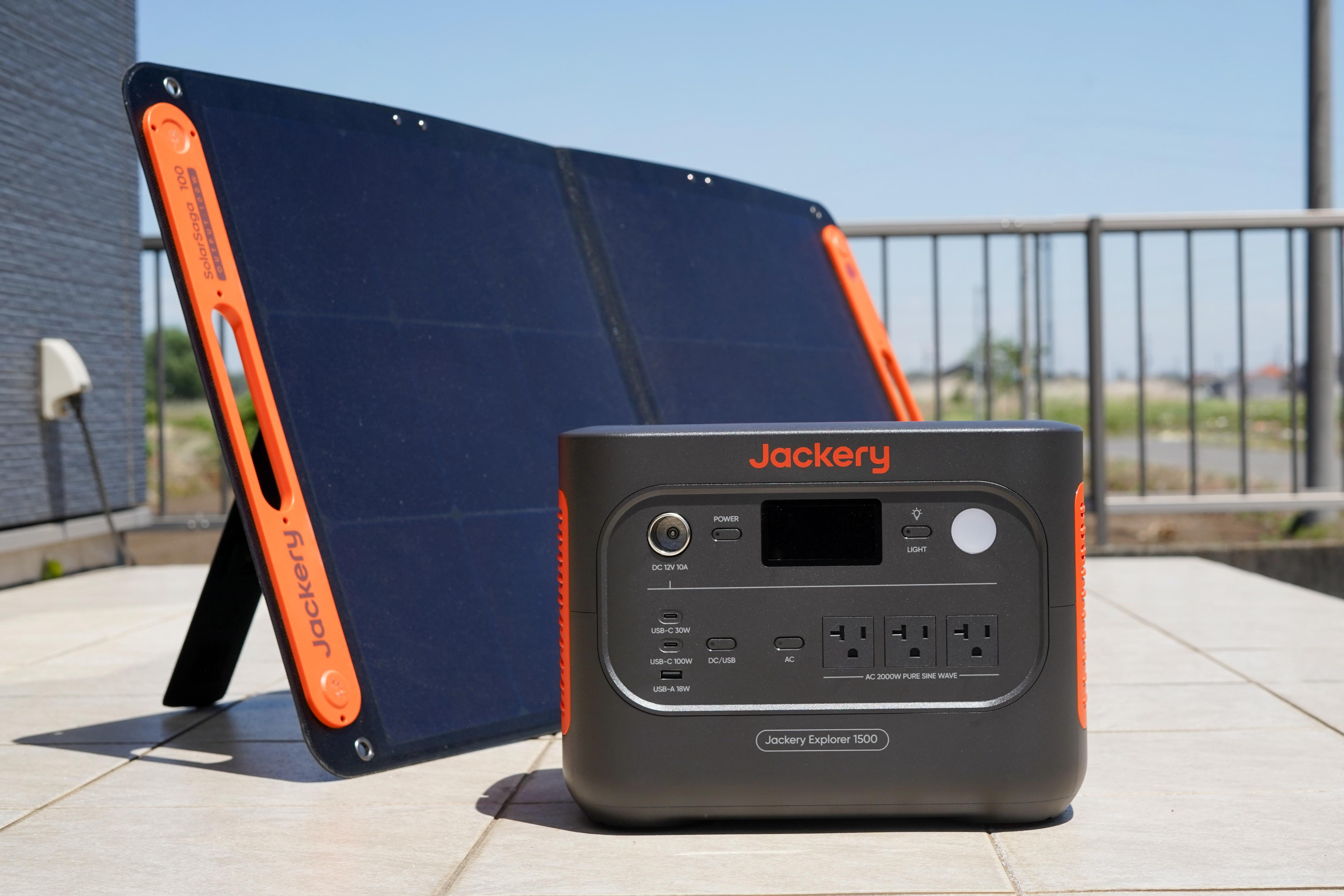 ベランダ置き」でここまで発電できる！ ソーラーパネルの“リアルな実力