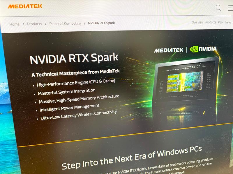 MediaTek公式サイトに掲載されたRTX Sparkの紹介ページ