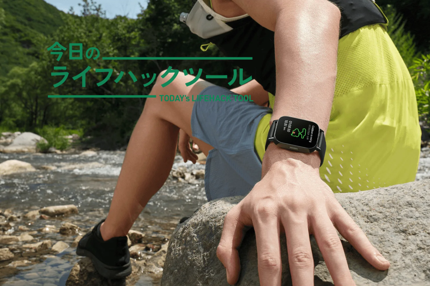 GPS搭載で通話もいける。シャオミの「Redmi Watch 5 Lite」はデビュー 