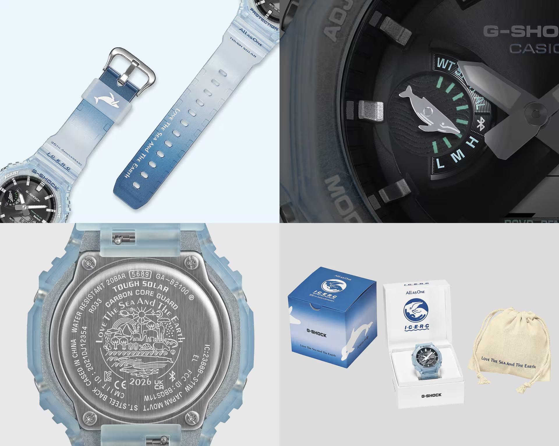 G-SHOCK新作コラボは「海を思わせる半透明グラデ」が美しい