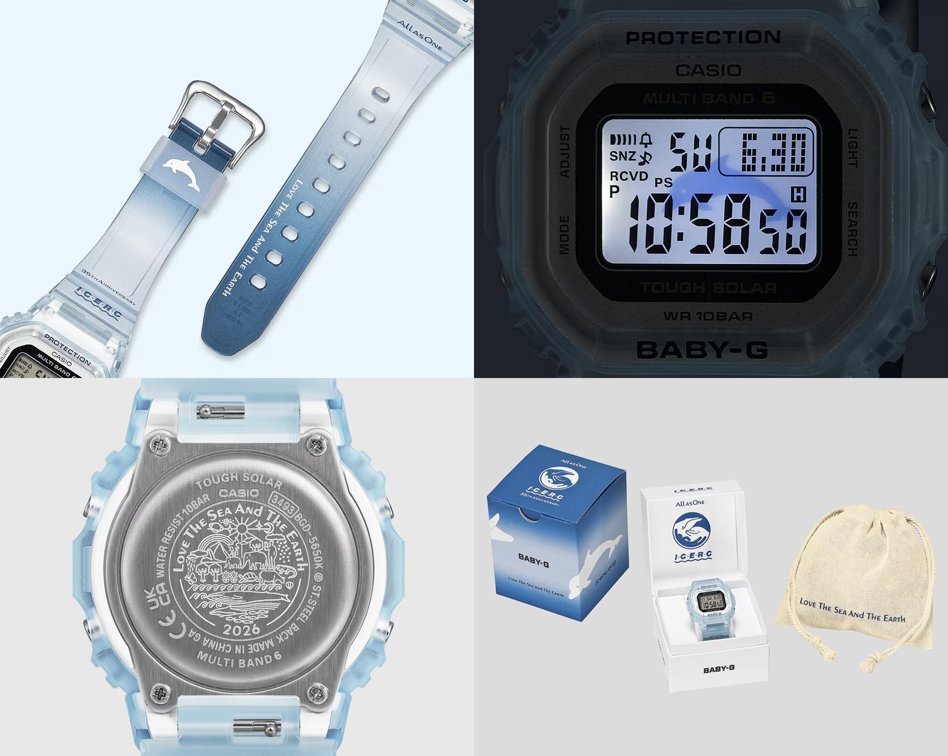 G-SHOCK新作コラボは「海を思わせる半透明グラデ」が美しい