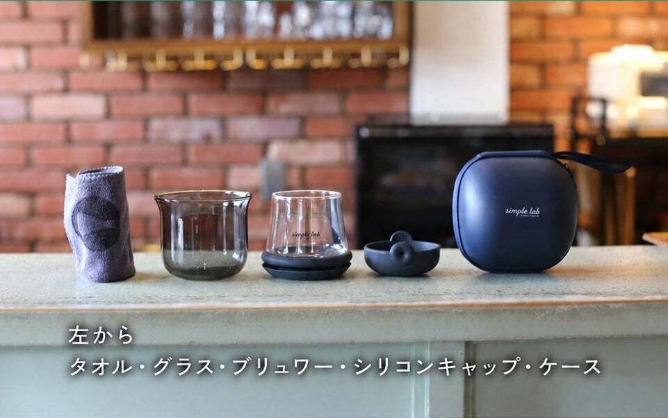 いつものコーヒー豆が化ける。気圧ギミックで「浸す・プレス」を自在に
