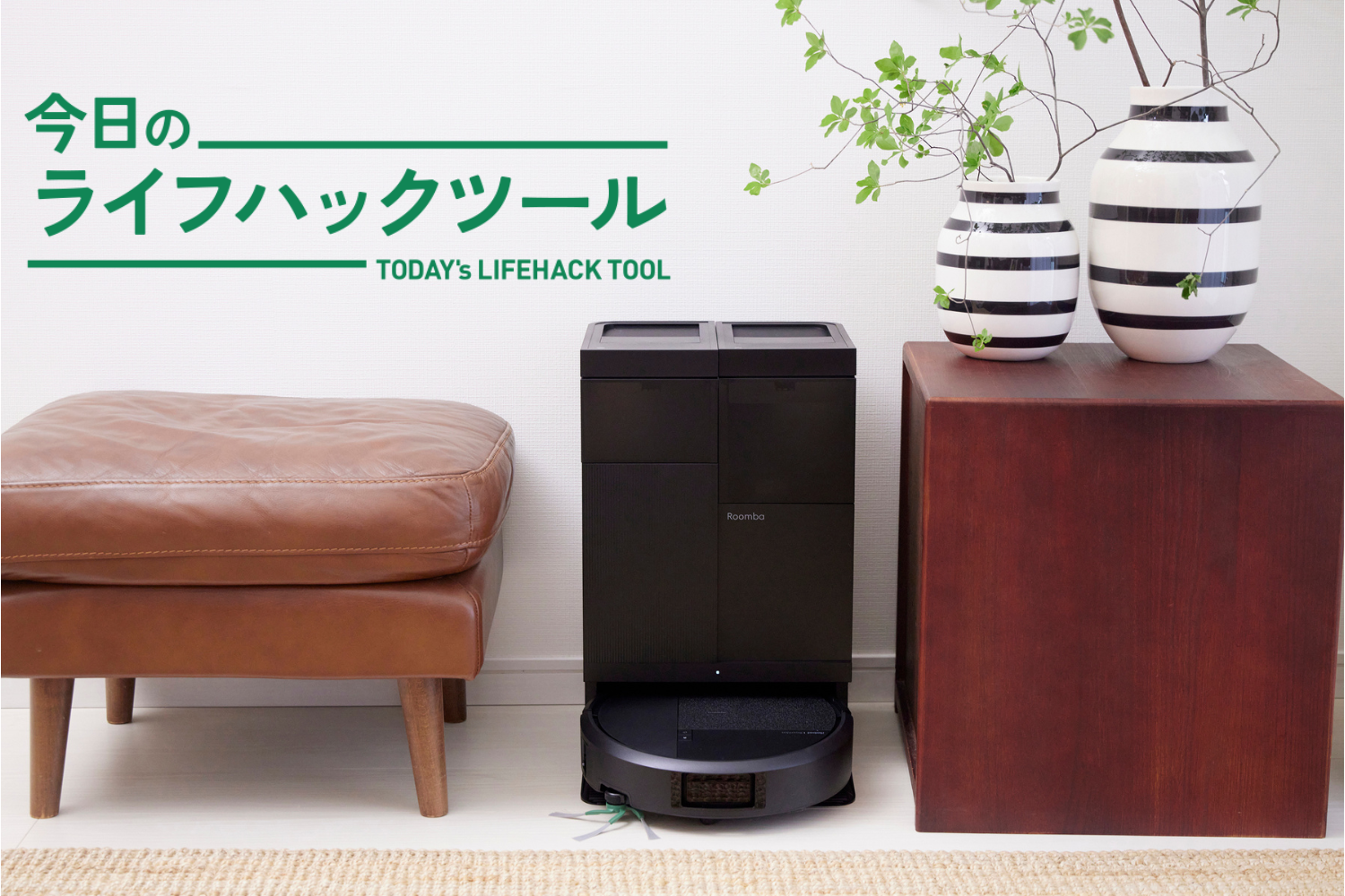 こんなに薄くて小さいのに、何でもできちゃう