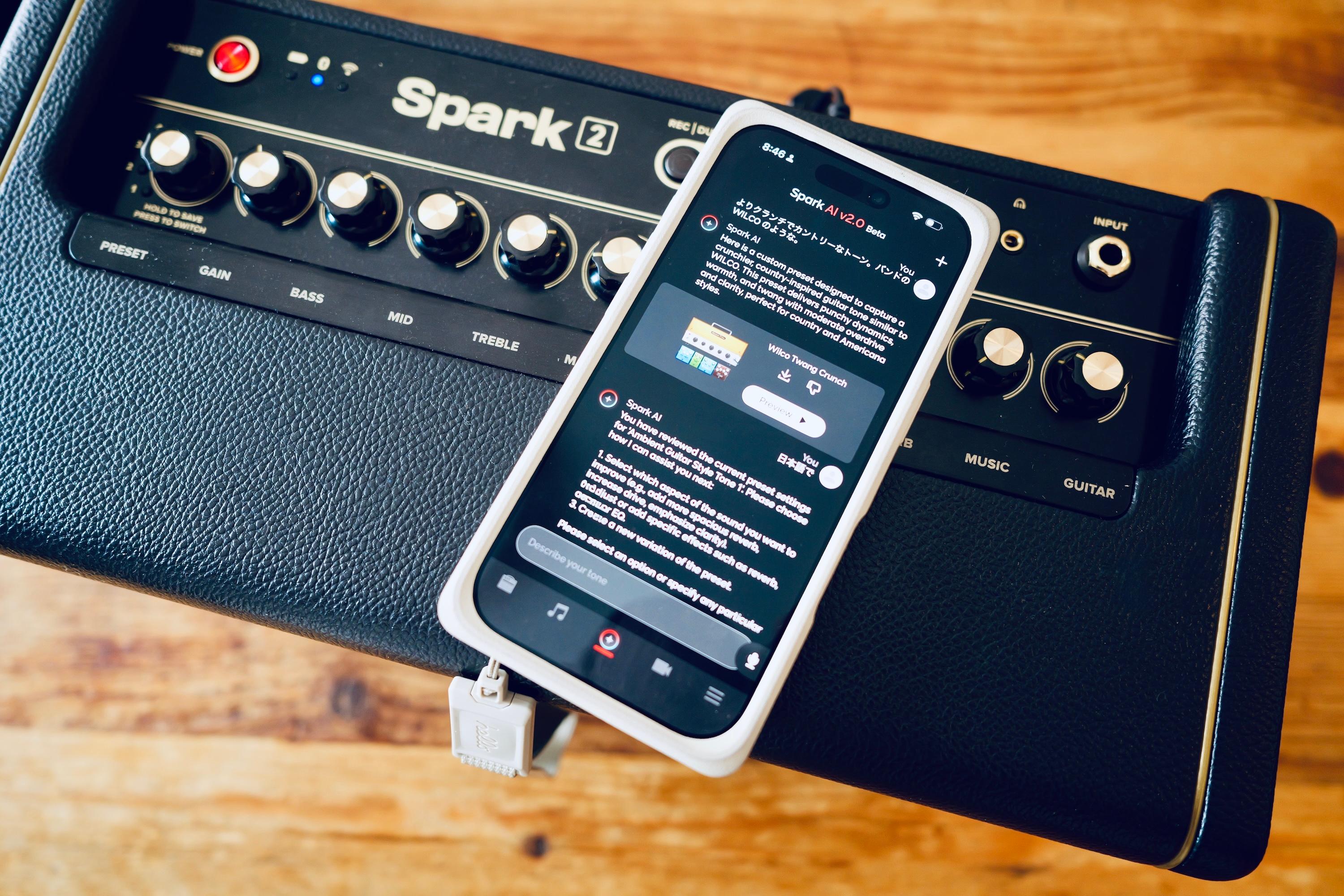 鹿島、立体音響スピーカー「OPSODIS 1」を一般販売開始 | ギズモード