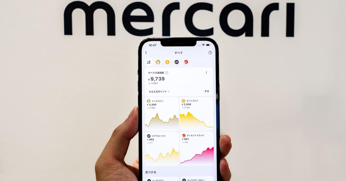 メルカリが売買可能な仮想通貨を5倍増。メルコインが創業「第2フェーズ」でコインチェックと組んだ理由