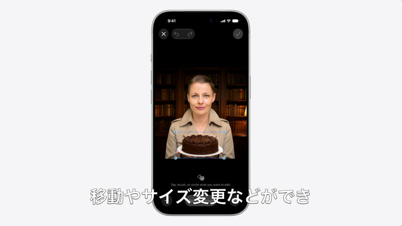 Image Playgroundは「部分的な編集」にも対応する。以下の画像ではケーキを選択している。そう、ロウソクを生やすことができるのです