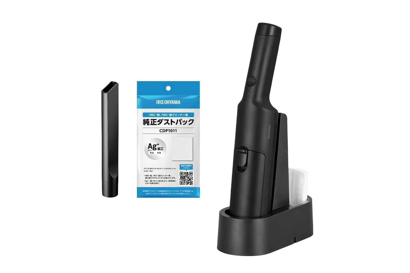 アイリスオーヤマの紙パック式ハンディ掃除機で、ゴミ捨てのストレスと