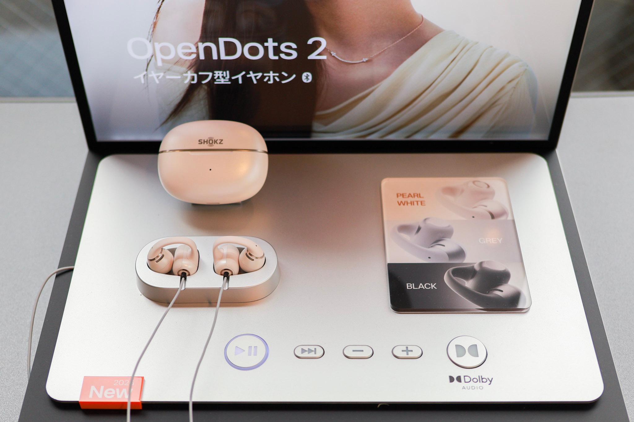 日常には「ノイズ」じゃない音もある。Shokz新作イヤホンを体験して