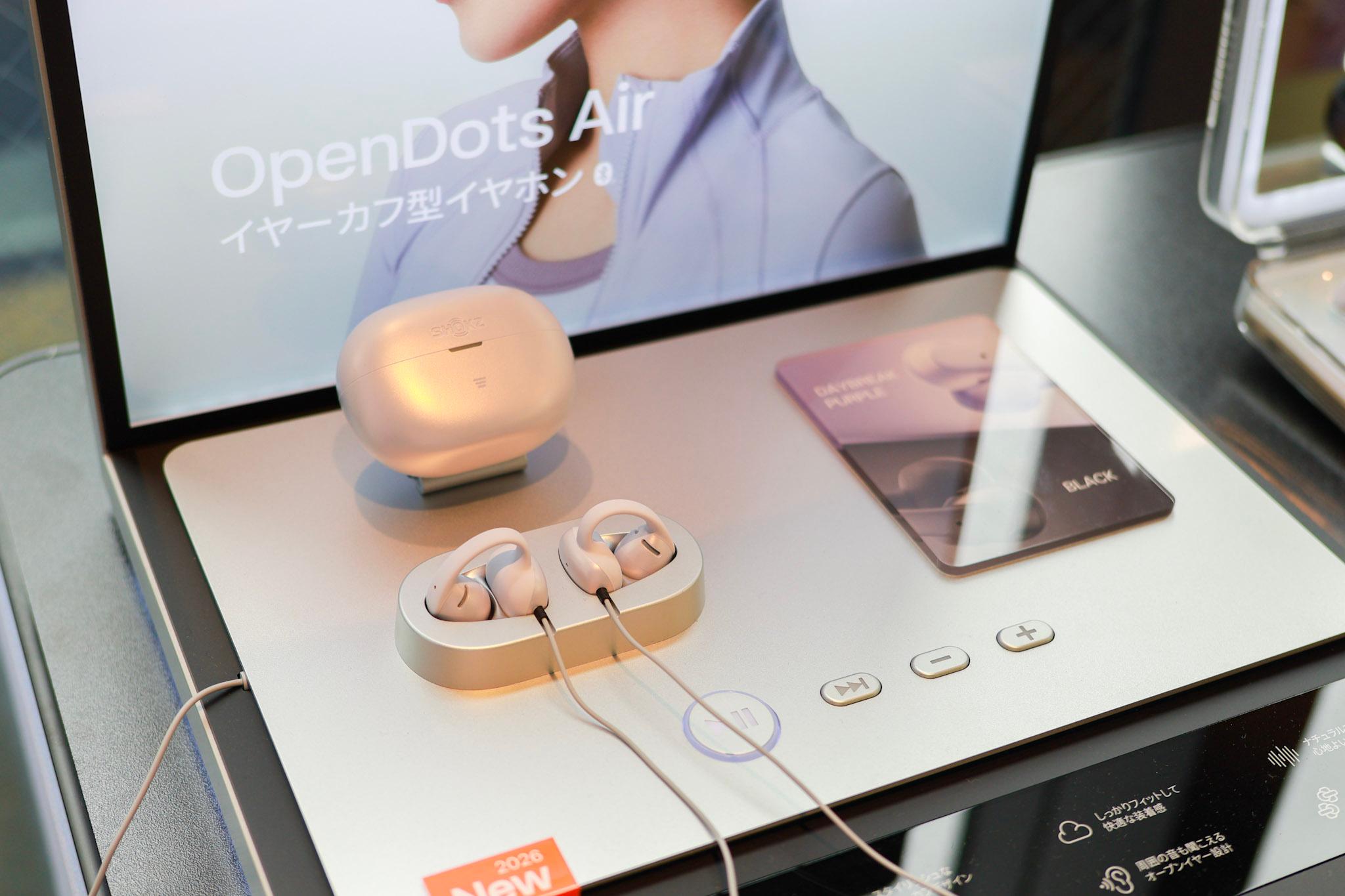 日常には「ノイズ」じゃない音もある。Shokz新作イヤホンを体験して