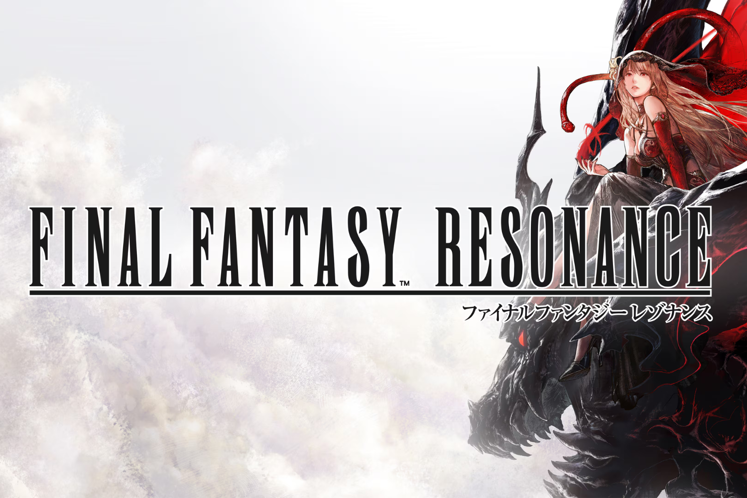 シリーズ初のHD-2D化。『ファイナルファンタジー レゾナンス』が事前