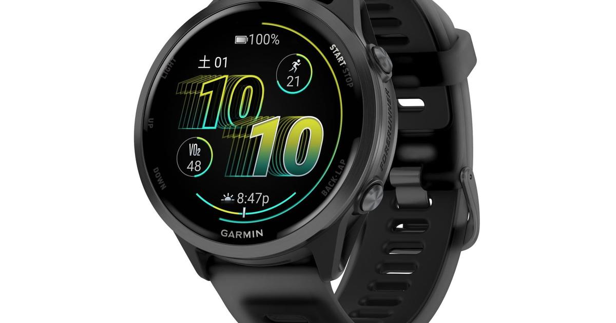 ランニング中の視認性が段違い。ガーミンの最新モデル「Forerunner 570 