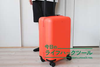 バリスティクスのアウトドア用チェア「LX CHAIR」はデザインも機能も