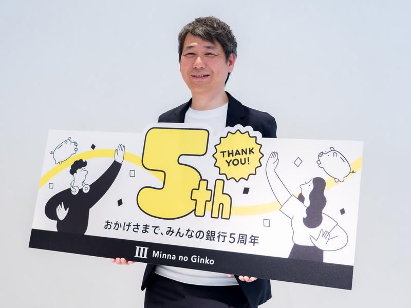 永吉健一氏