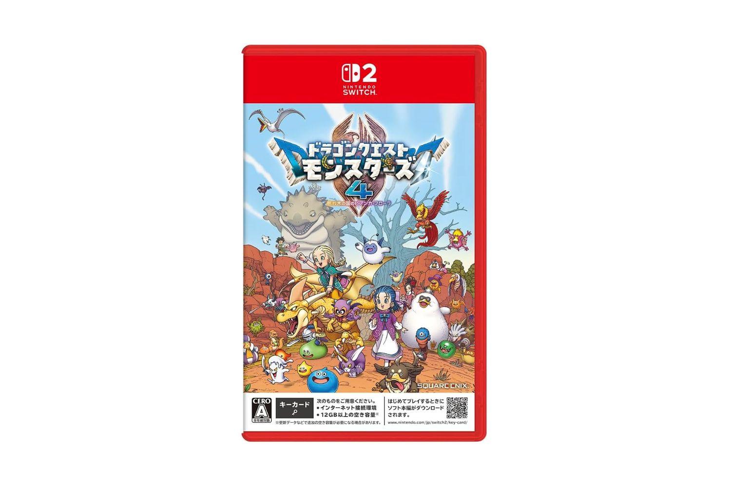 事前予約で10%OFF『ドラゴンクエストモンスターズ4 枯れ木の国の