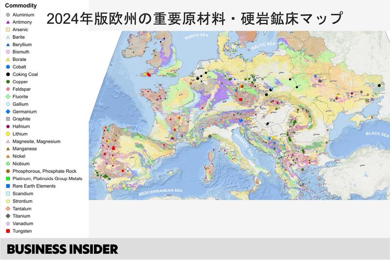 Map of Critical Raw Materials hard rock deposits of Europe 2024