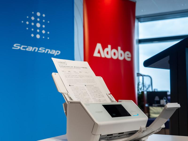ScanSnapと各社のロゴ