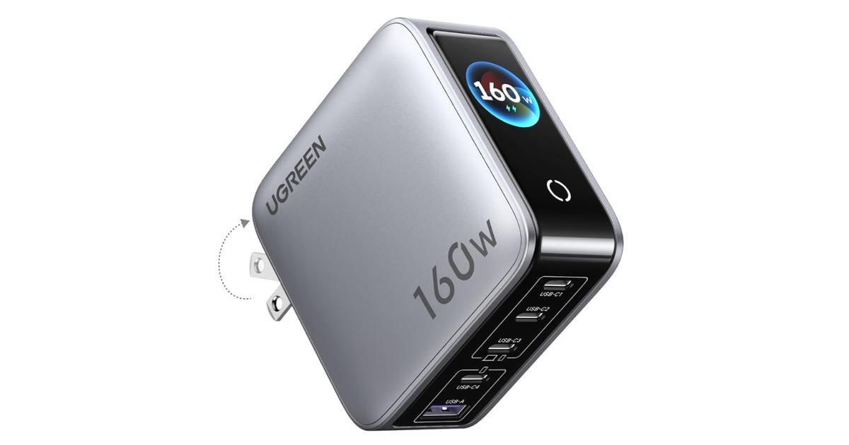 出かけるけど急速充電できてる？」が即わかる。UGREENの新作充電器は