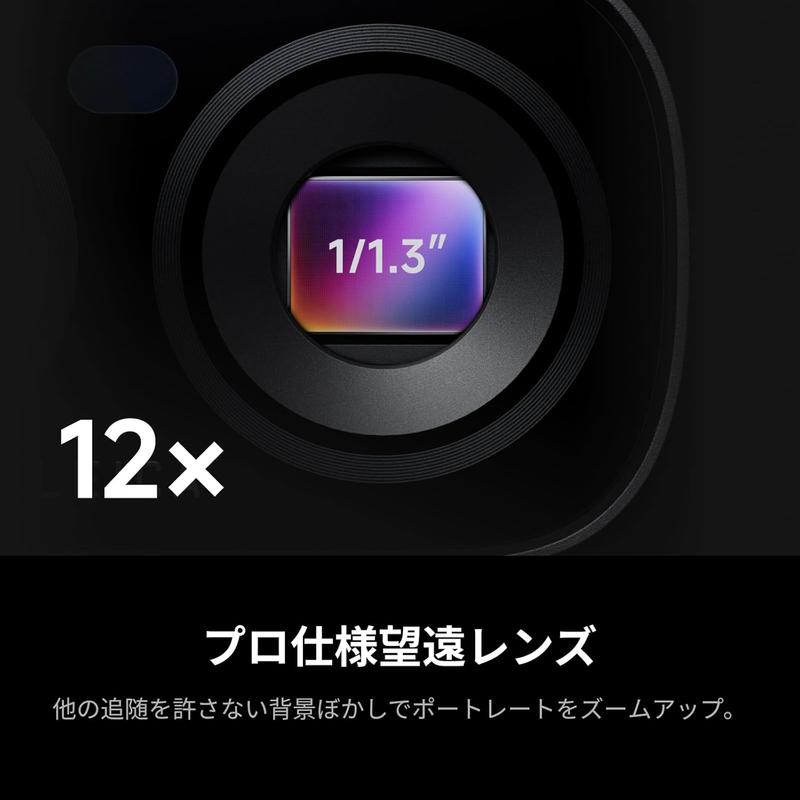 スマホ動画に限界を感じたら…Insta360初の8Kジンバル「Luna Ultra」を使おう | ギズモード・ジャパン