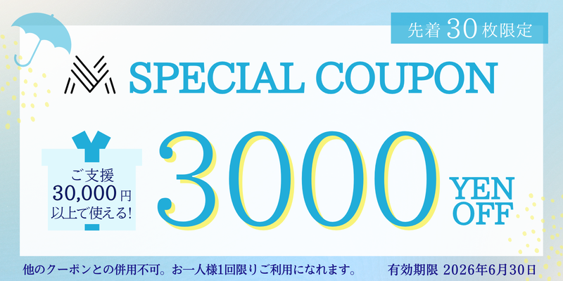 天才の発想が宿る神秘の手元。ダ・ヴィンチ没後500年記念の自動巻き