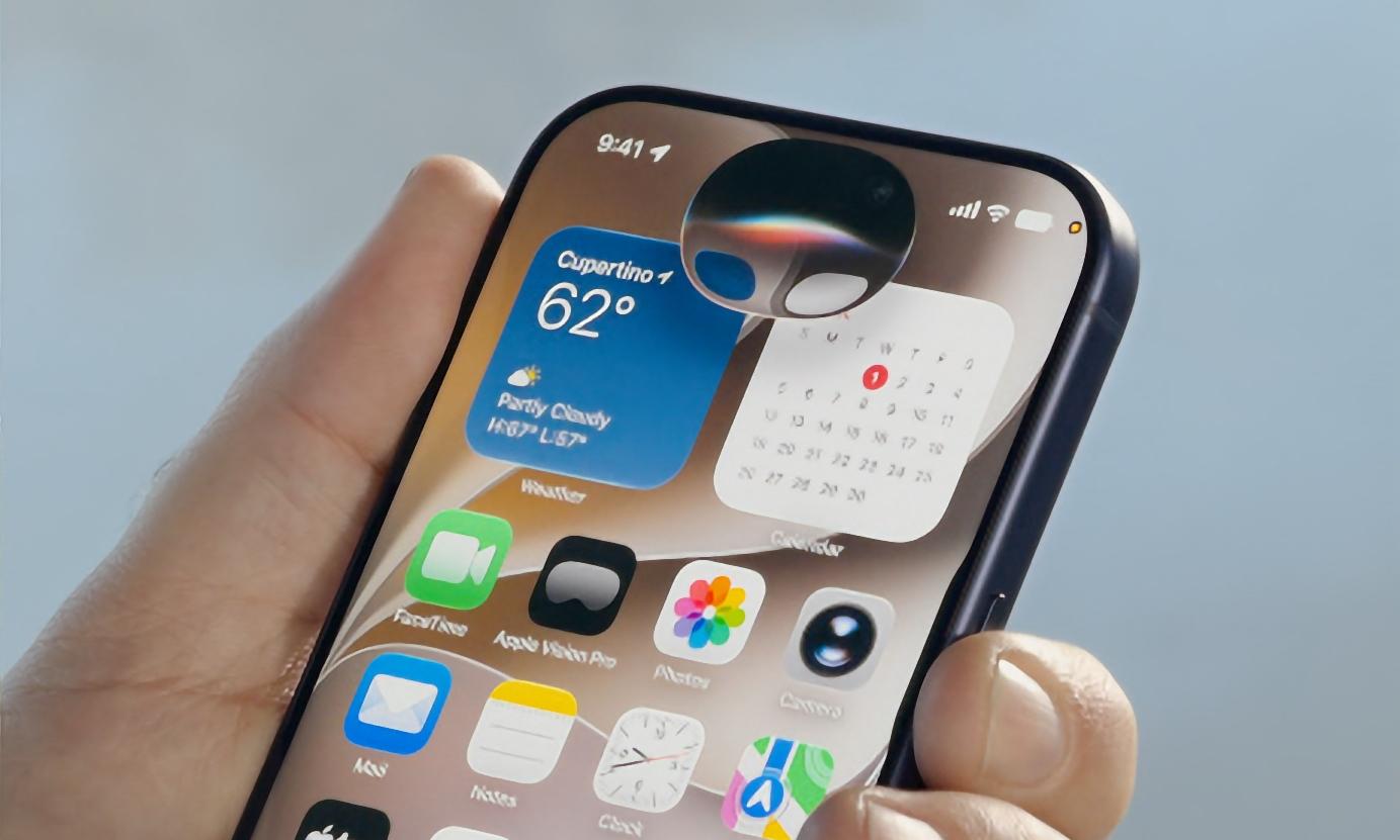 一部のiPhoneではSiriの形が変わる？ 本当になりたかった完全体とは
