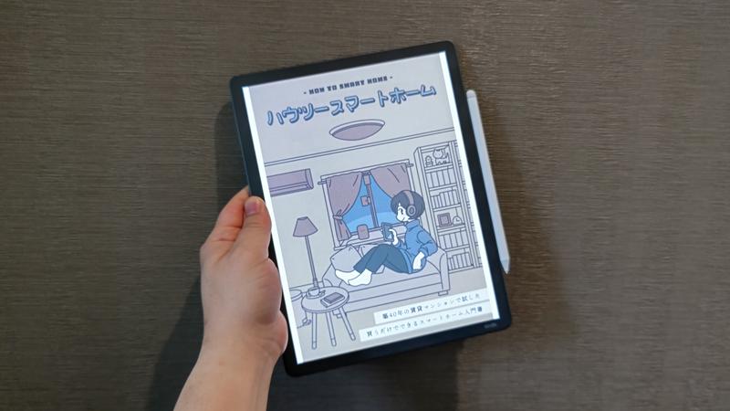 Kindle Scribe Colorsoft