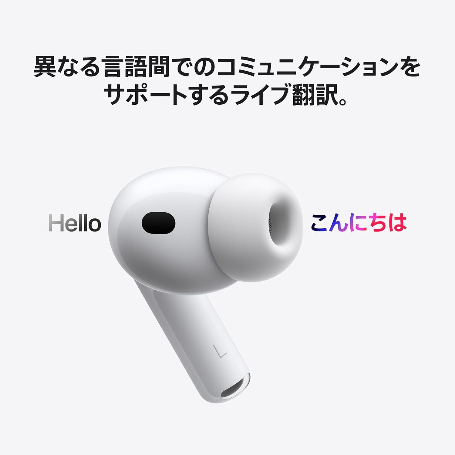 待ってました。AirPods Pro 3がプライムデー後初の14%オフです