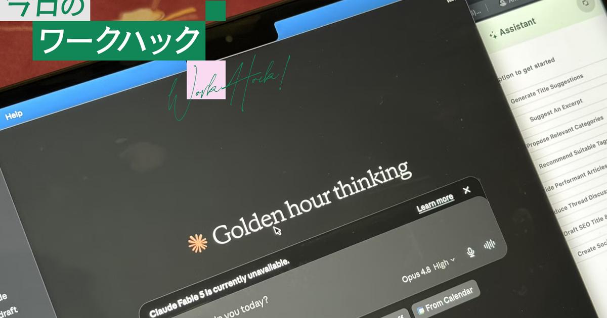 画像が削除されました