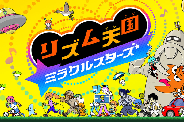 カセット2本挿し＆4人同時対戦ができるレトロゲーム筐体「Evercade VS