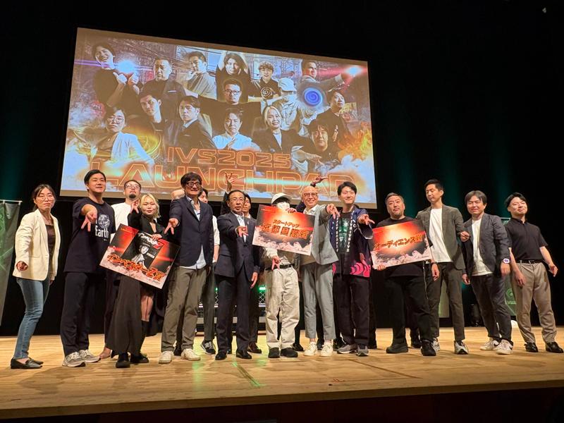 昨年開催された「IVS2025」のスタートアップ登竜門イベント、LaunchPadの結果発表の様子