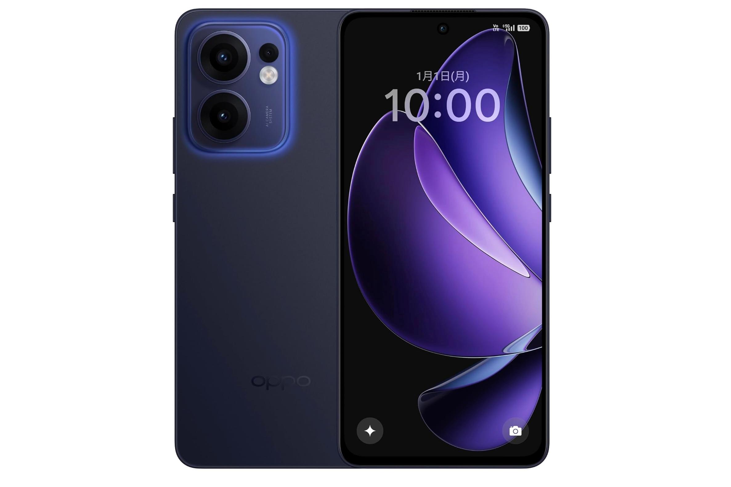 充実のAI機能で写真補正もバッチリ。OPPOのミドルレンジスマホが14