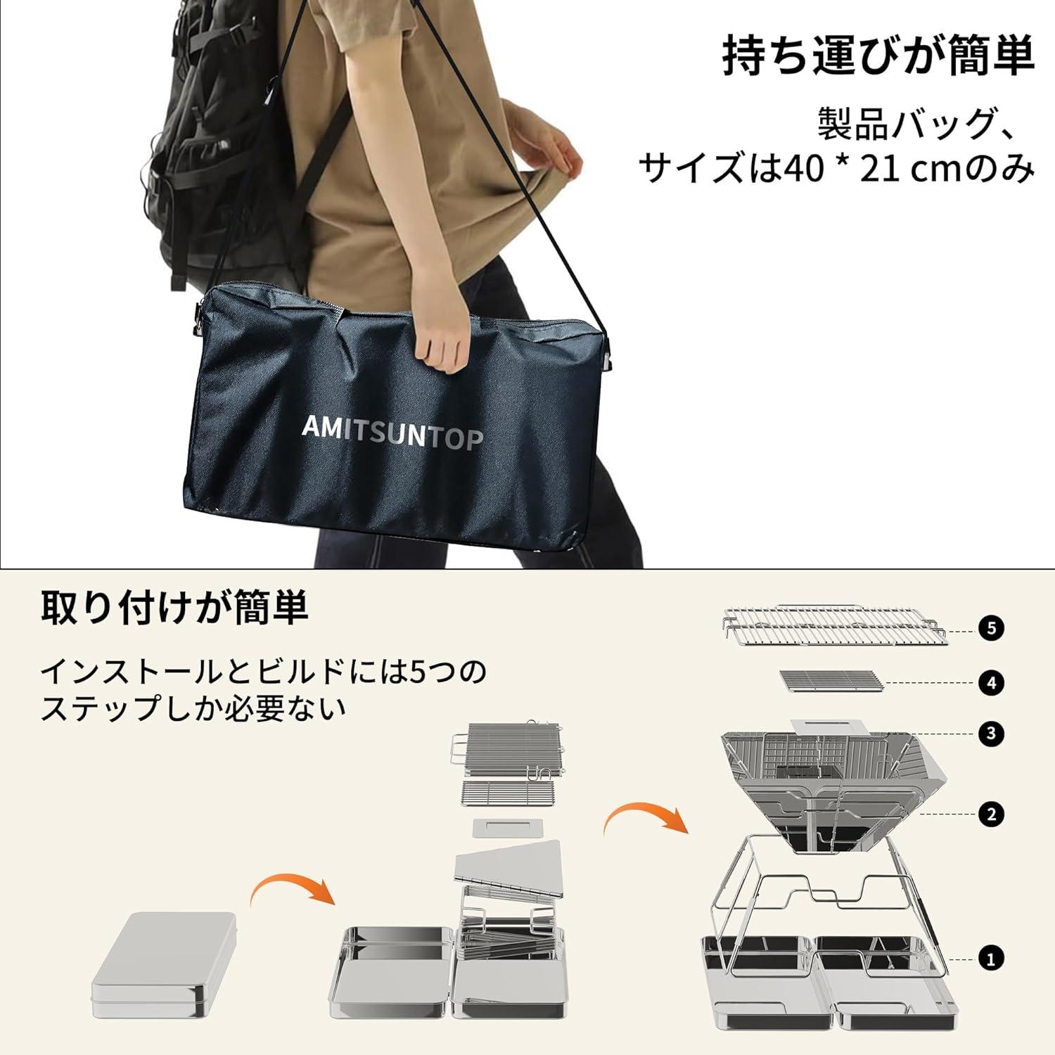 頑丈でお手入れ簡単。キャンプの主役になる焚き火台がセール中