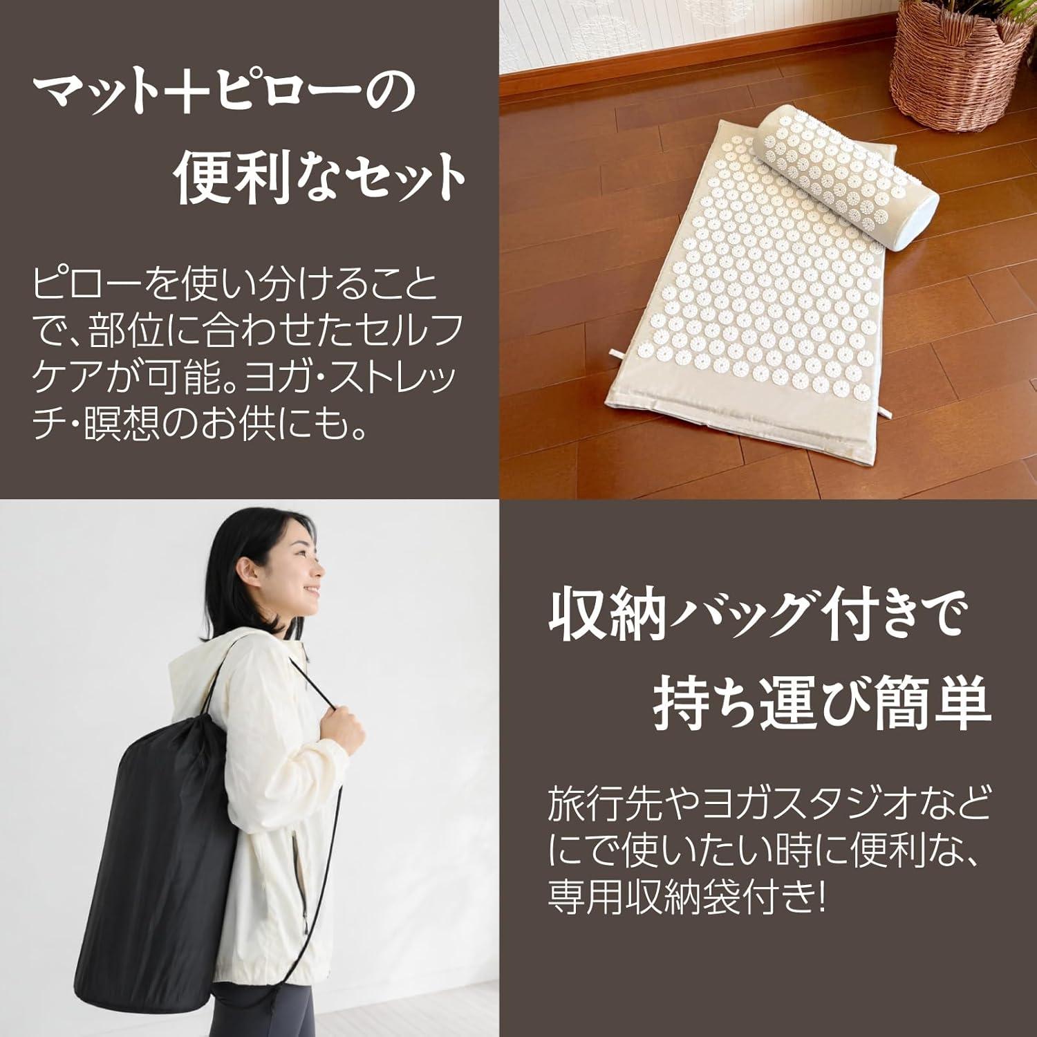 日々疲れているあなたに。スパイクの突起が全身を刺激するエクササイズ
